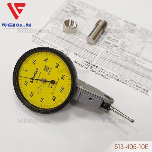Mitutoyo 513-405-10E folding foot gauge (0-0.2mm)