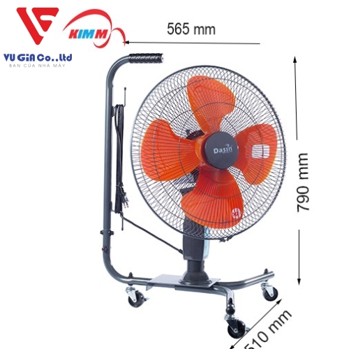 KMY Trolley Fan - 1845